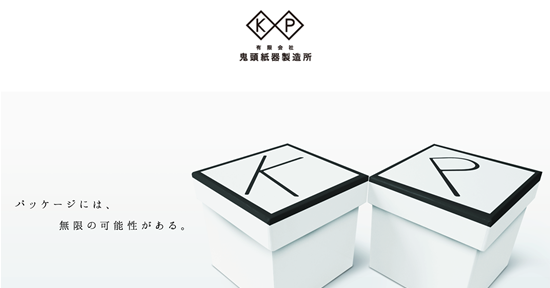 jisseki_20